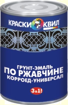 ЭКОНОМ Грунт-Эмаль ПО РЖАВЧИНЕ синий 2,5кг (14) Раскрас (КВИЛ), рис. 1