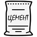 Цемент и ЦПС фотография Цемент и ЦПС фото. Товар в наличии на складе в Туле.