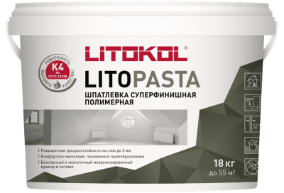 Шпаклевка полимер. финиш. до 3мм LITOPASTA  LITOKOL 18 кг, рис. 1