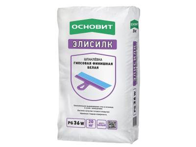 Шпаклевка гипсовая до 2мм ЭЛИСИЛК PG36 W T-36 ОСНОВИТ белая 20кг (70), рис. 1