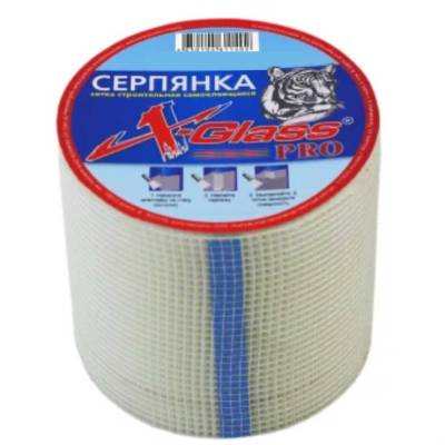 Лента стеклотканевая (серпянка) самоклеющаяся 50мм*90м ЛИГА X-GLASS (36), рис. 1