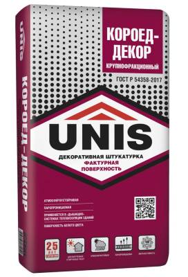 Штукатурка декор. цем. зерно 3мм КОРОЕД-ДЕКОР(крупноформат) UNIS 25кг (48, рис. 1