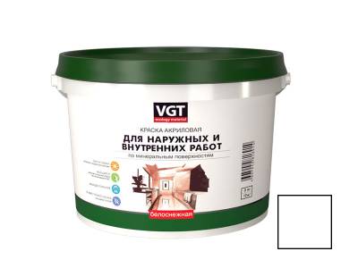 Краска акриловая для внутренних и наружных работ моющаяся белоснежная ВД-АК-1180 VGT 15кг, рис. 1